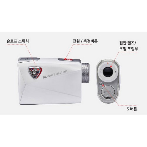 슈가블레이드 갈라틴 G22 레이저_이미지