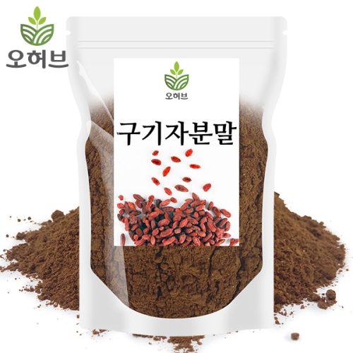 오허브 영하구기자 분말 500g