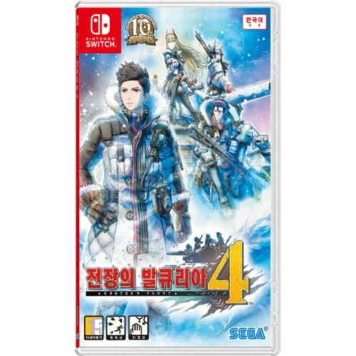 전장의 발큐리아 4 SWITCH 중고,한글판_이미지