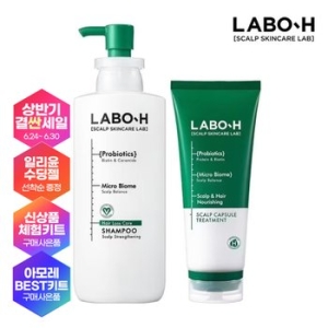 탈모증상완화 두피강화 샴푸 400mlx1개+캡슐 트리트먼트 220mlx1개