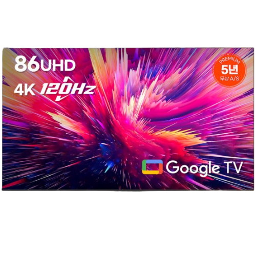 이스트라 쿠카 UC861UHD SMART THE MAXIMUM (벽걸이)