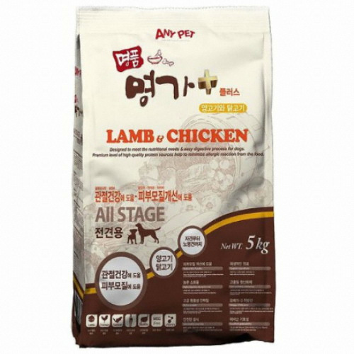 �ִ��� �Ը�ǰ���� �ý������� �÷��� ������ �߰��� 5kg