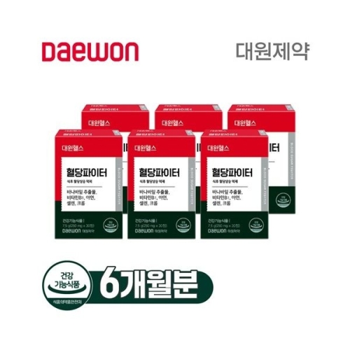대원제약 혈당파이터 250mg 30정 (6개)_이미지