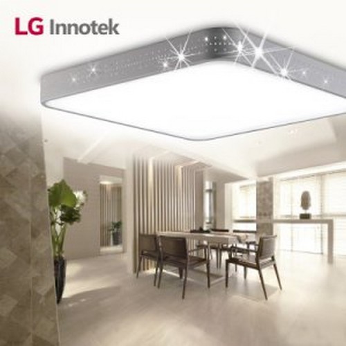 LED 사우디 방등 50W