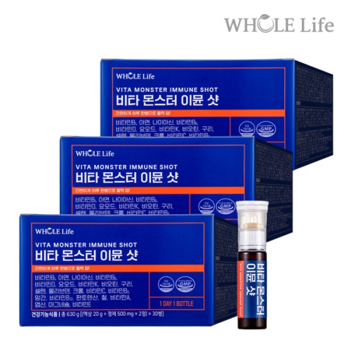 홀라이프 비타 몬스터 이뮨 샷 30병 (3개)_이미지
