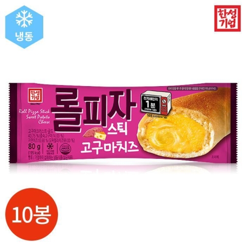 한성기업 롤피자스틱 고구마치즈 80g (10개)_이미지