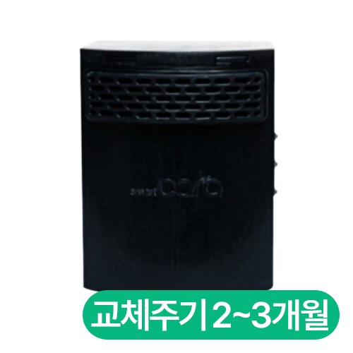 스마트카라 이노베이션 PCS-500 필터