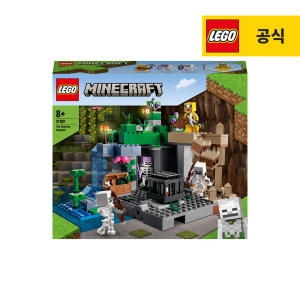 ���� ����ũ����Ʈ 21189 ���̷��� ����