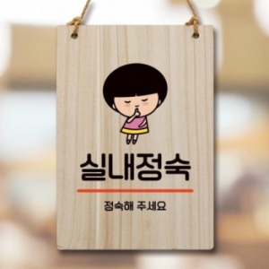 LG��Ȱ�ǰ� ĳ���� �ȳ��� �ָ� WC1 179 �ǳ����� 17176724