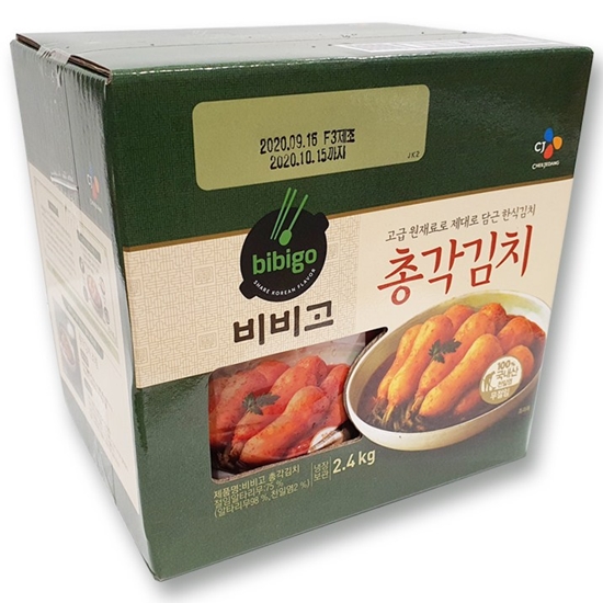 CJ제일제당 비비고 총각김치 2.4kg (1개)_이미지