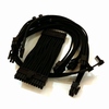 Phanteks PH-Extension Cable Combo Set BLACK 0.5m