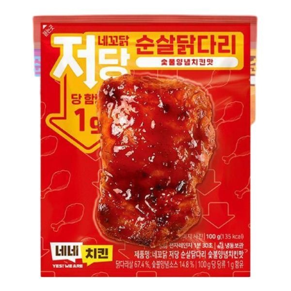 네네치킨 네꼬닭 저당 순살닭다리 100g 3종 (5개)_이미지