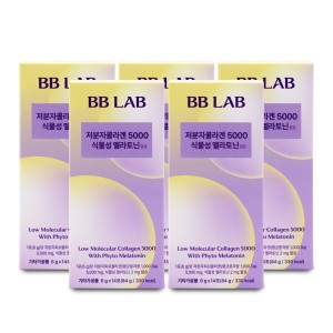 ��Ʈ���� ��� ��� ������ �ݶ�� 5000 �Ĺ��� ������ 14��