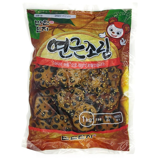 반찬단지 연근조림 1kg (1개)