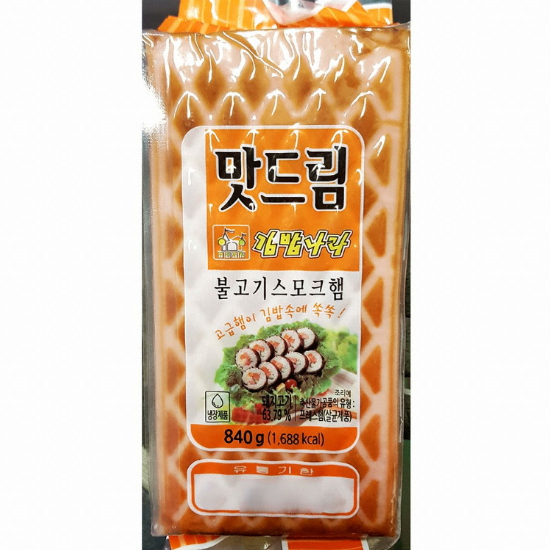 목우촌 불고기스모크햄 840g (1개)