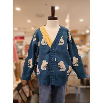 토토헤로스 세이브존01 니트가디건 12452141011 S44154801