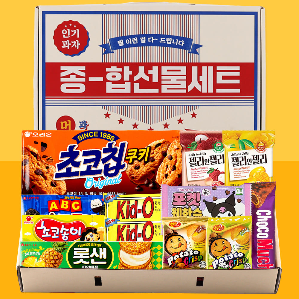 종합선물 머선129 프리미엄 과자 선물세트 (1개)