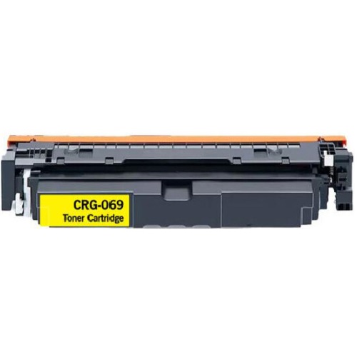 재생 CRG-069Y 노랑_이미지