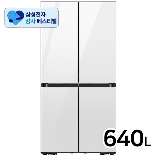 삼성전자 비스포크 키친핏 Max RM70F63R2W