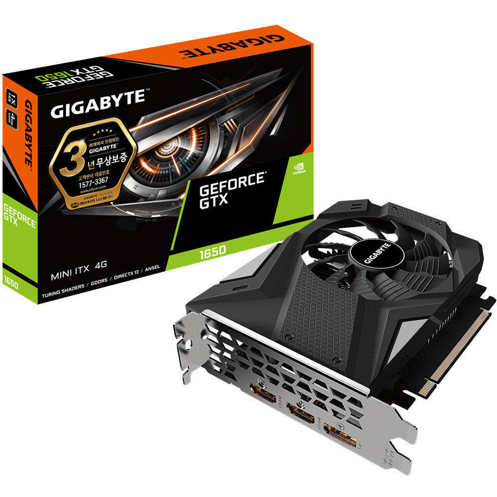 GIGABYTE 지포스 GTX 1650 MINI ITX D5 4GB 제이씨현