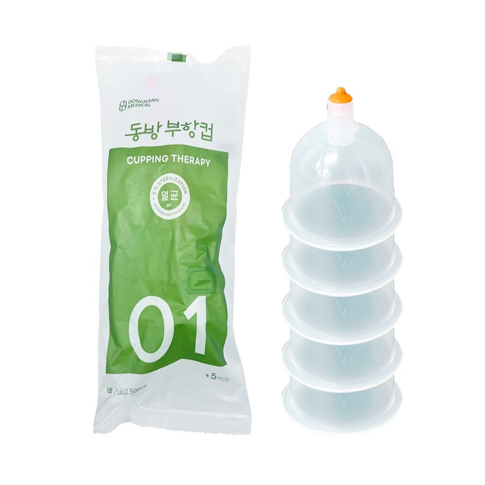 동방메디컬 동방 일회용 부항컵 5호 (5개)_이미지