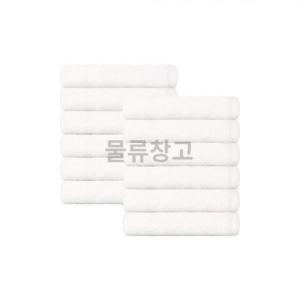 송월타월 솔리드 뱀부무지40 40수 200g (12장)