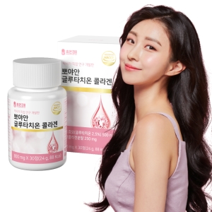 휴온정 휴온정 뽀야안 글루타치온 콜라겐 800mg 30정 (12개)_이미지