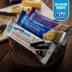 끼리 리얼스틱 치즈케익 세트 3종 총15개