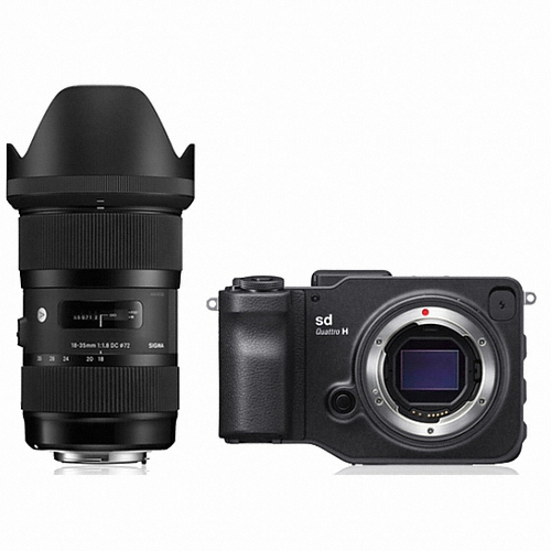 SIGMA sd Quattro H (A 12-24mm F4 DG HSM)