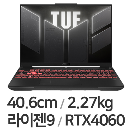 ASUS TUF Gaming A16 FA607PV-QT059 WIN11 64GB램 (SSD 1TB)