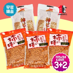 타쿠마 카키노타네 3개 피넛츠 2개 일본과자 맥주안주 쌀과자 술안주베스트 주전부리 마른안주 혼술안주 일