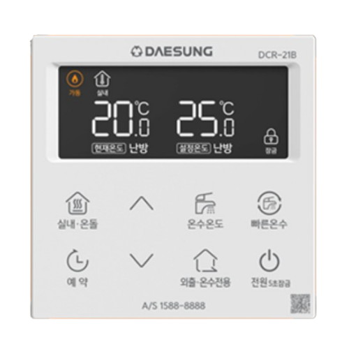 �뼺��ƽ S���� ���� DQC-22N