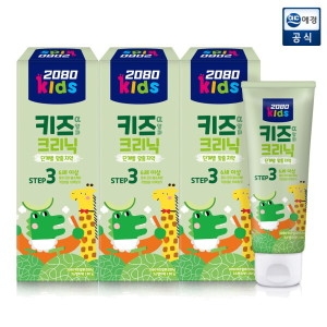 �ְ� 2080 Ű�� ũ���� ���� 3���� ġ�� 80g