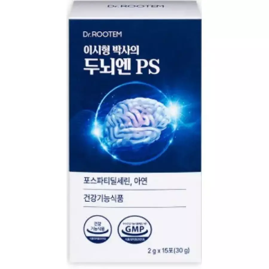 닥터루템 이시형박사 두뇌엔 PS 포스파티딜세린 15포 (1개)_이미지