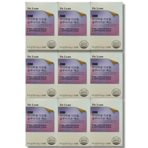 닥터린 하이퍼셀 리포좀 글루타치온 맥스 320mg 30매 (9개)
