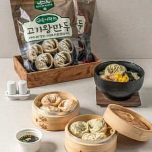 ������ǰ �����ѿ����� ����ո��� 1.05kg
