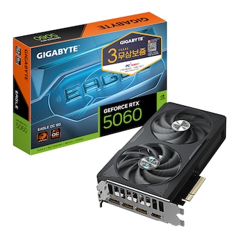 GIGABYTE 지포스 RTX <b>5060</b> EAGLE OC D7 8GB 피씨디렉트