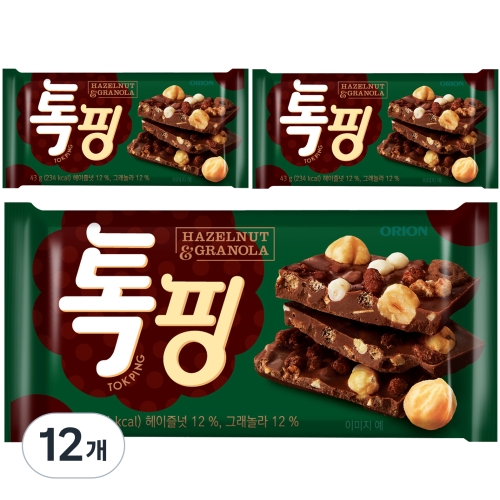 오리온 톡핑 헤이즐넛 그래놀라 43g (12개)_이미지
