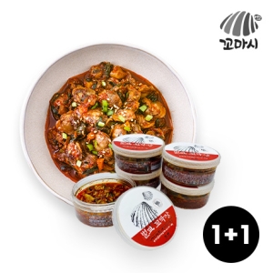 꼬마시 전남벌교 양념 꼬막장 150g (10개)_이미지