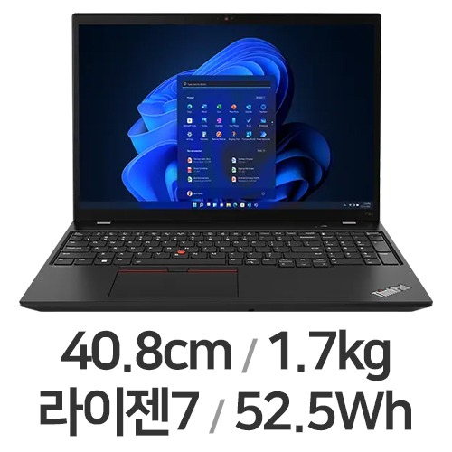 레노버 씽크패드 P16s Gen2 21K9S05200 (SSD 512GB)