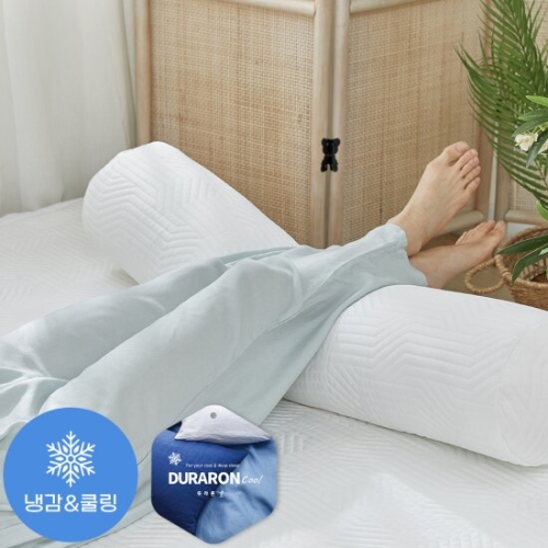 알레르망 파르페 쿨 듀라론 냉감 3중직 바디필로우