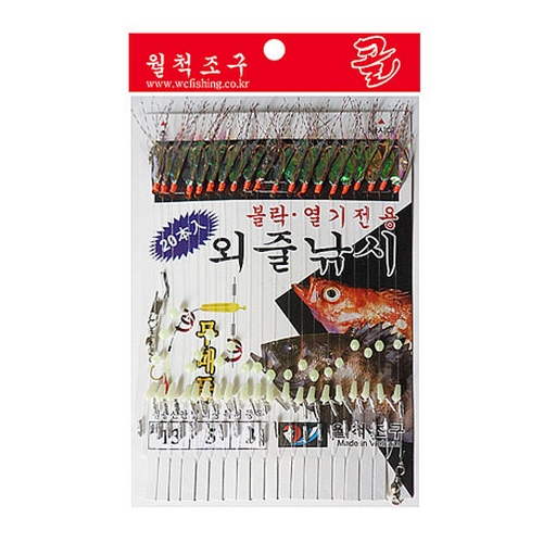 월척조구 WA-4 외줄낚시 20단 외줄카드 레인보우