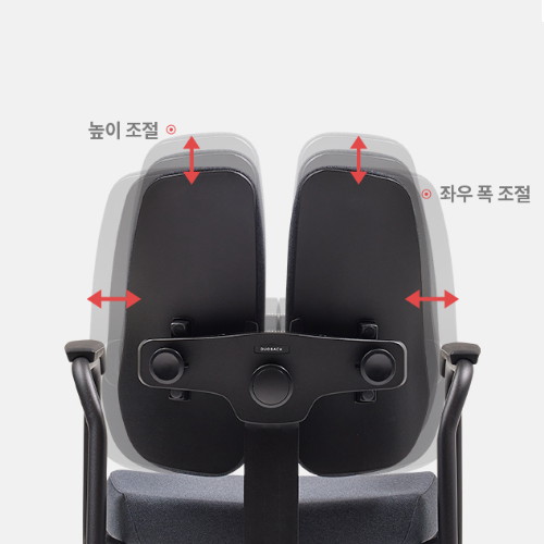 듀오백 부스터 집중형 학생의자 BC-DS_이미지