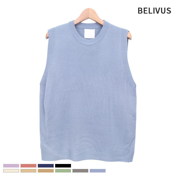 빌리버스 남성 레이어드 라운드 니트 베스트 BTW115이미지입니다. 누르면 해당 게시물로 새창이동합니다.