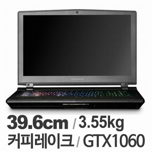한성컴퓨터 EX58 BossMonster Lv.84 7K60 Gsync 144 (SSD 250GB + 1TB)