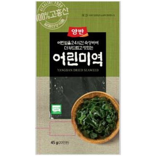 동원F&B 양반 어린미역 45g이미지입니다. 누르면 해당 게시물로 새창이동합니다.