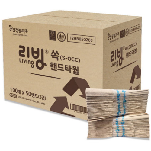 쏙 핸드타월