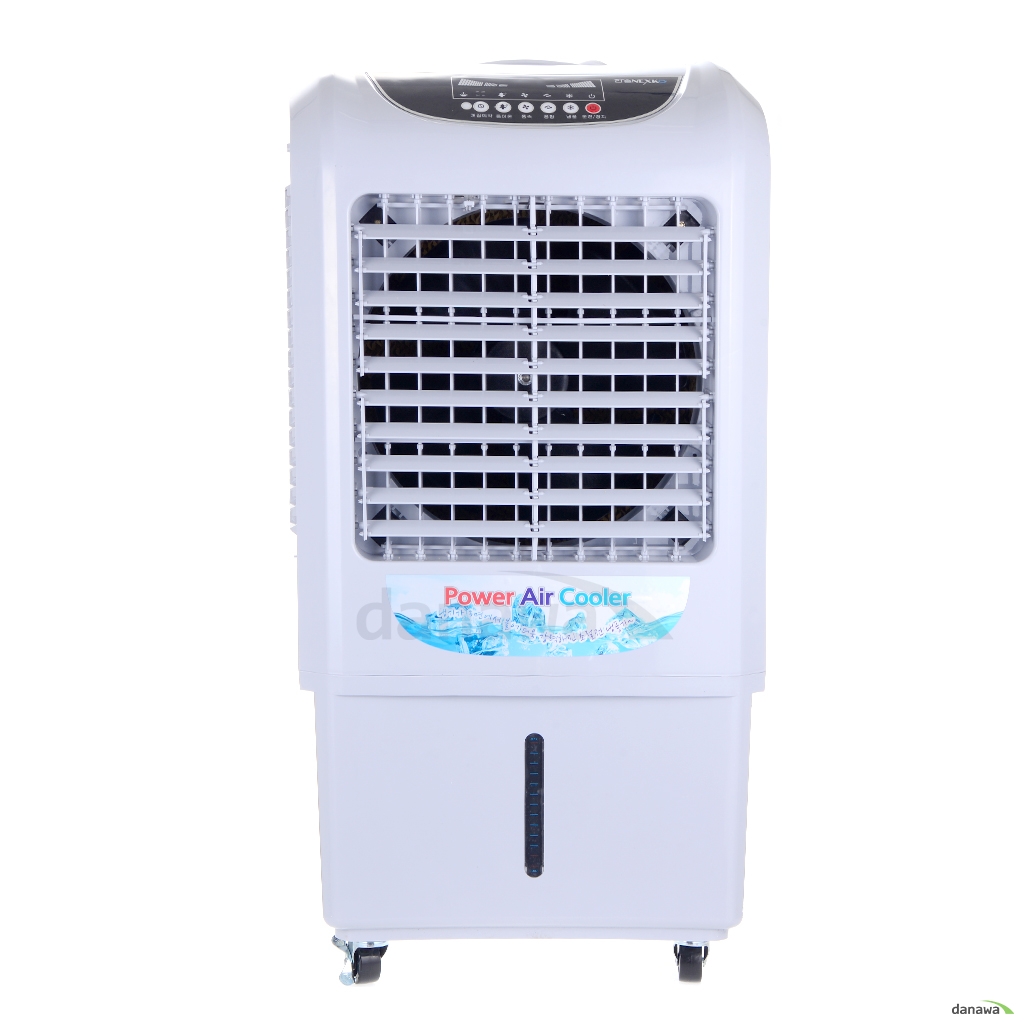 한솔일렉트로닉스 HNC-800HS [일반구매]