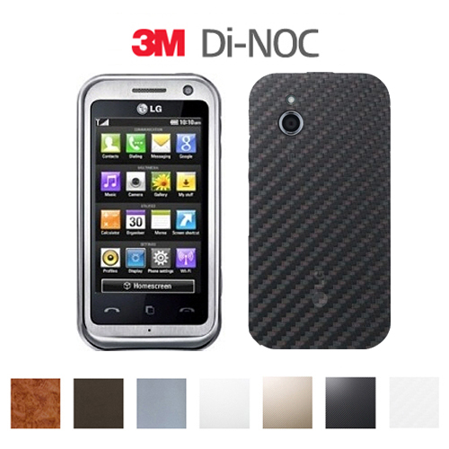 3M �Ʒ��� ���������� ��Ÿ�� ��Ų[ī�����]