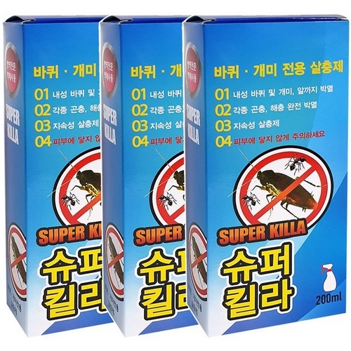 슈퍼킬라 200ml